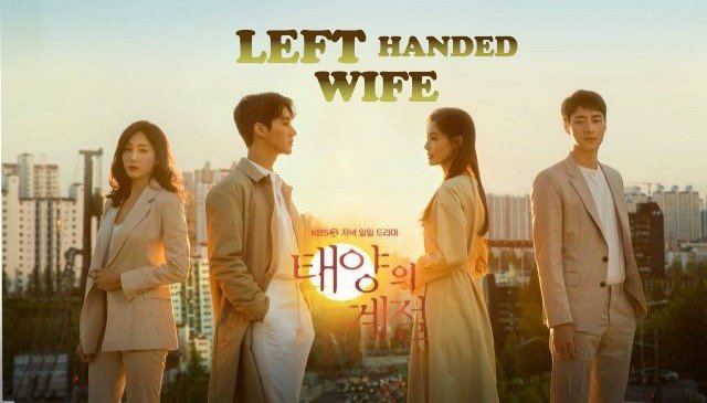 Left Handed Wife